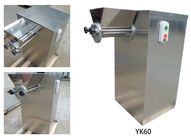 건조한 알갱이로 만듦 환경 친화적인 YK60를 위한 식품 산업 그네 롤러 쓰레기 압축 분쇄기